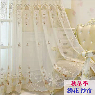欧式绣花纱帘夏天防晒玻璃门飘窗纱帘阳台客厅落地粘贴挂钩半透光