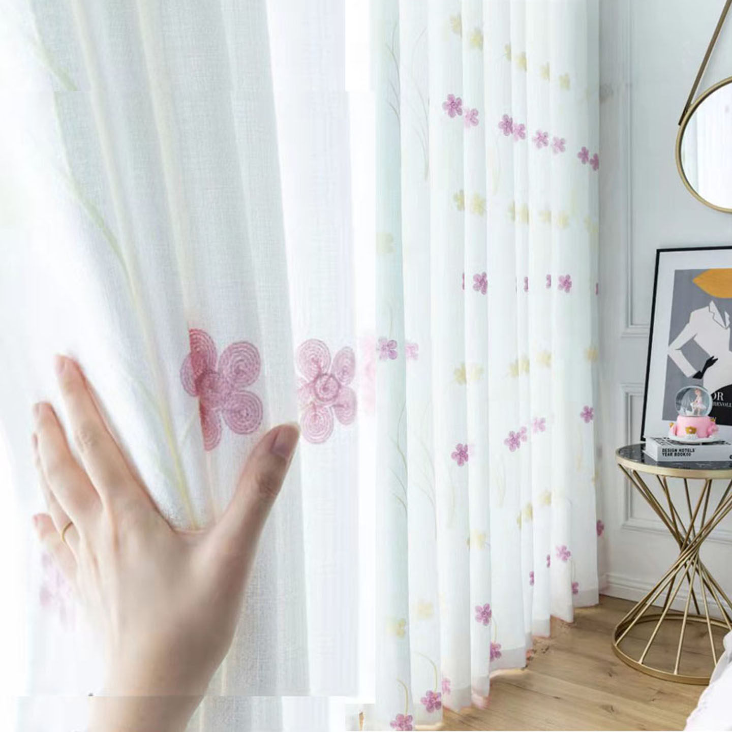 现代轻奢窗纱绣花纱婚庆粉色纱半透光客厅阳台飘窗店铺门帘挂钩款