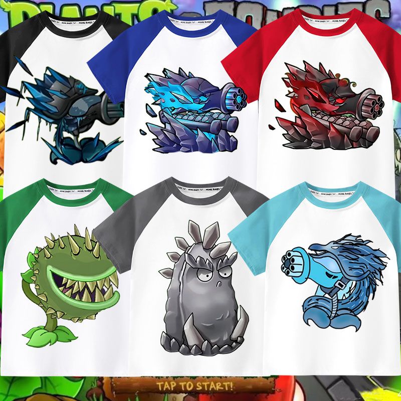 100%純棉拼接色植物大戰