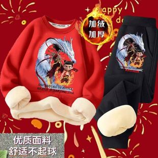 冬季哪吒卡通2025新款加绒加厚卫衣男童套装潮流帅气保暖两件套裤