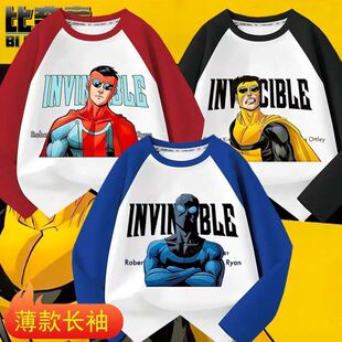 插肩袖 儿童帅气外穿打底衫 上衣 男童2026春秋新款 无敌少侠拼接长袖