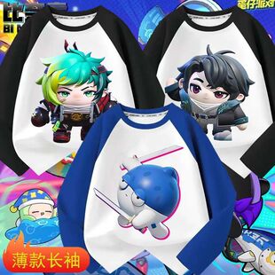 男女童纯棉上衣潮流 t恤春秋季 2026新款 蛋仔派对游戏周边拼接长袖