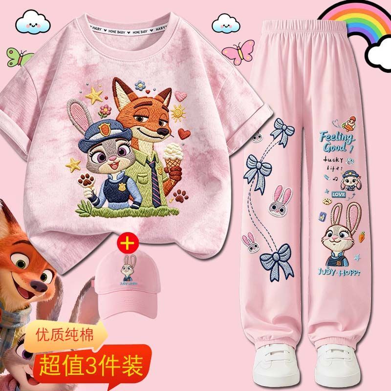仿刺绣兔子警官疯狂动物