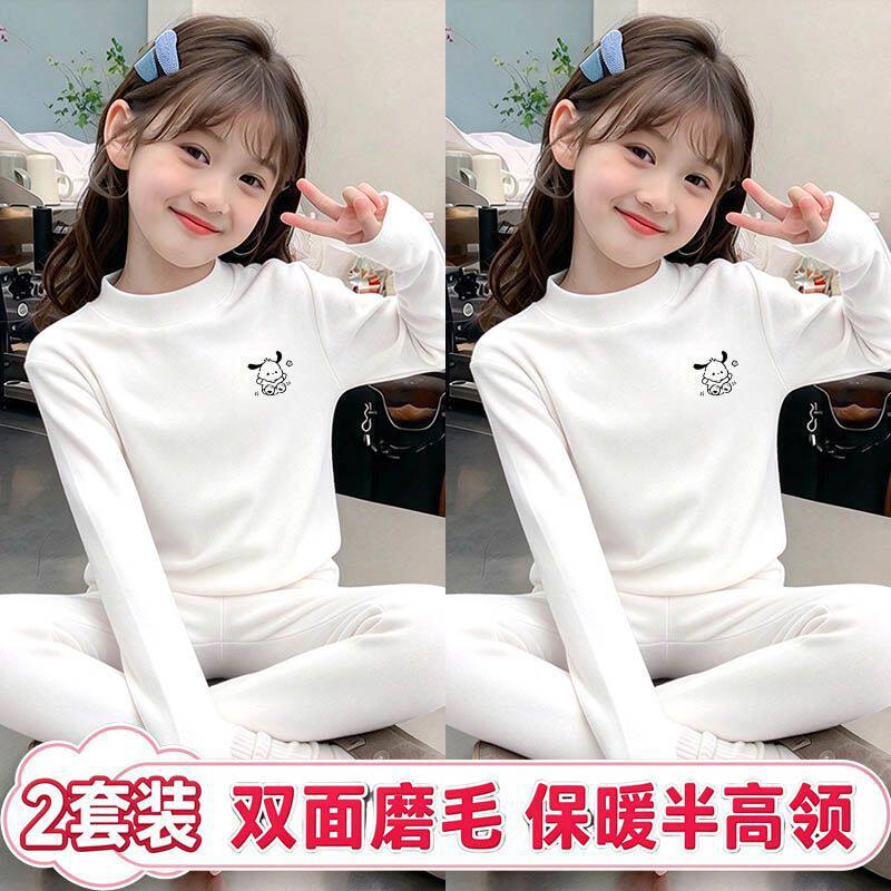女童德绒保暖半高领打底