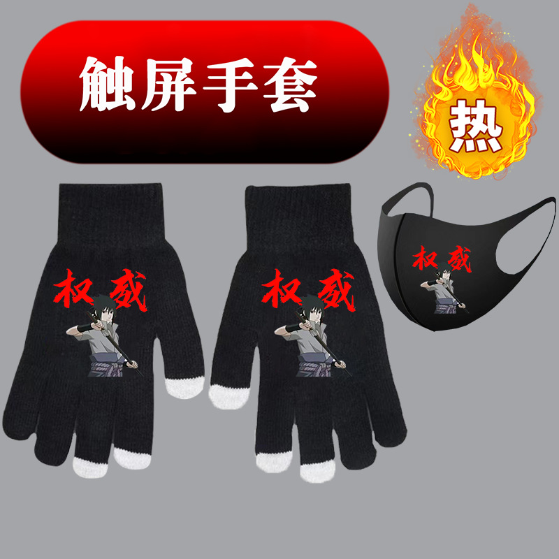 秋冬季儿童毛绒高颜值半