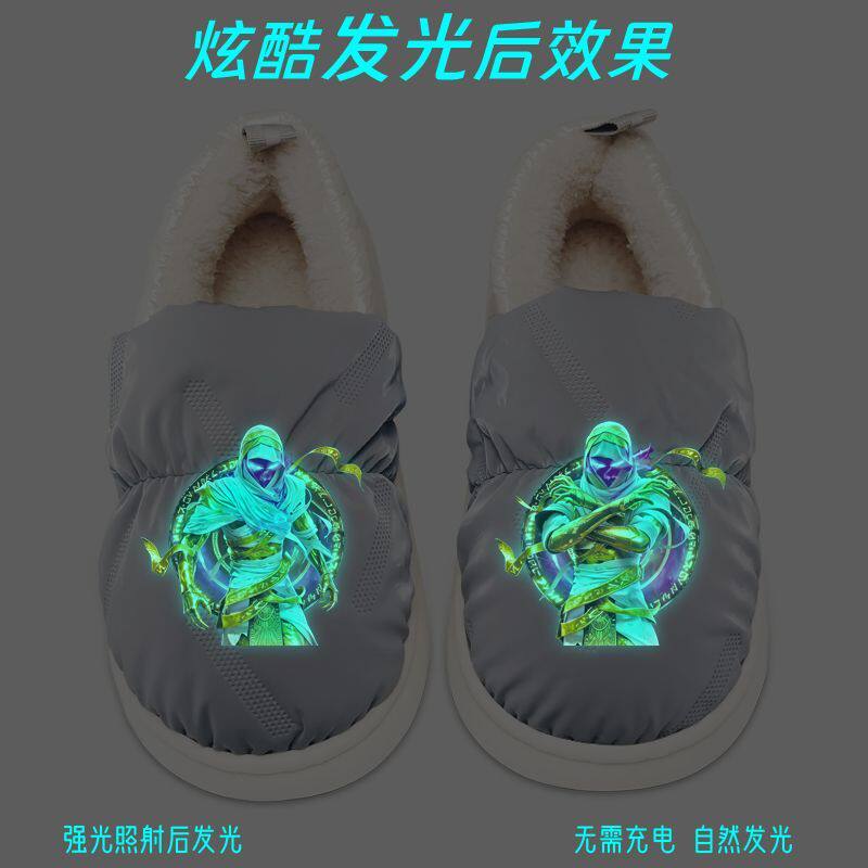 儿童棉拖鞋包跟冬季加绒