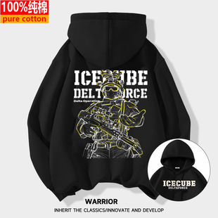 男童卫衣三角洲行动印花连帽卫衣中大童宽松高街初中生潮牌外套