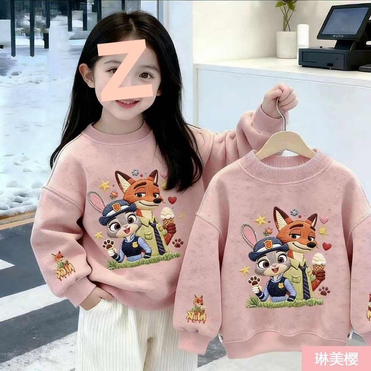 动物城卡通仿刺绣上衣春