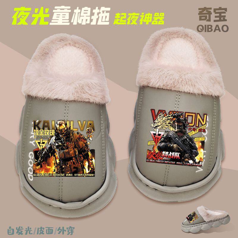 夜光三角洲威龙典狱长儿