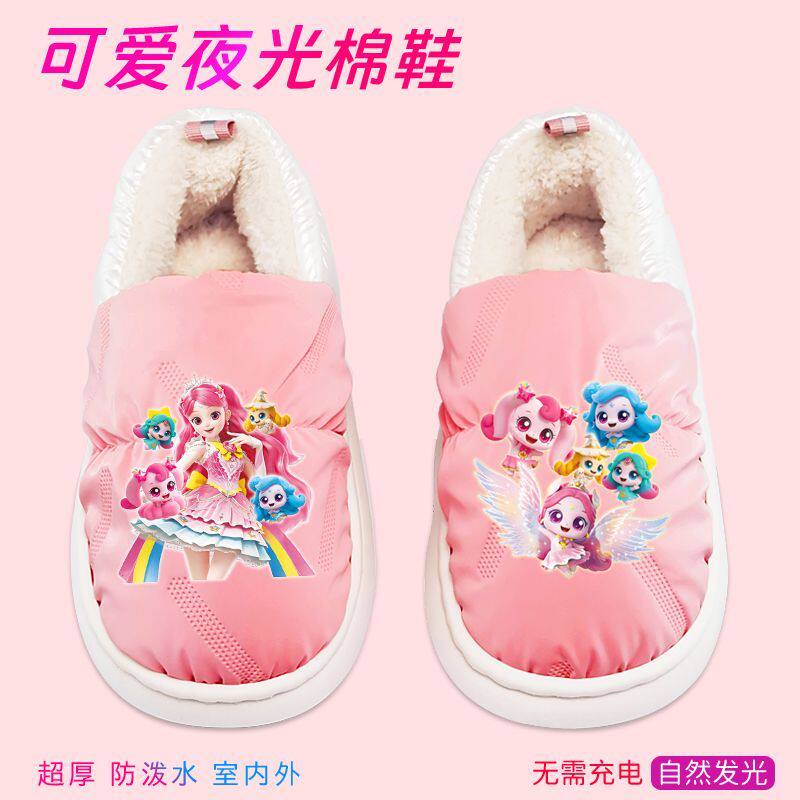 儿童棉拖鞋女童冬季加绒