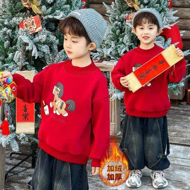 男童冬季加绒红色卫衣2026新款中大童秋冬款儿童本命新年马年衣服