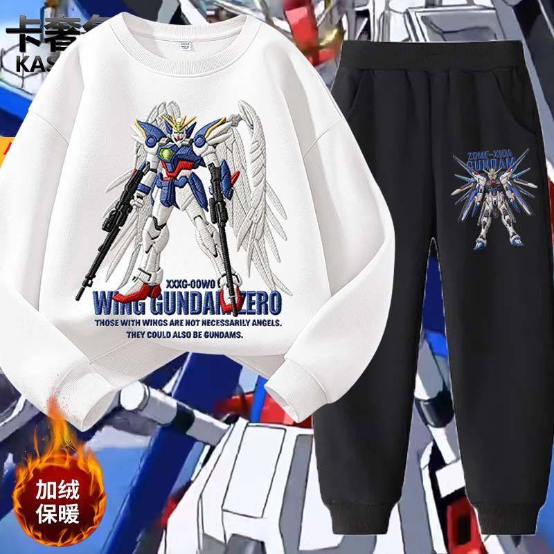 2026新款机动战士高达卡通加绒卫衣卫裤秋冬季儿童仿刺绣男童套装