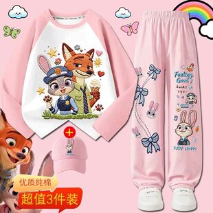 仿刺绣兔子警官疯狂动物城纯棉长袖 女童休闲运动两件套潮 tt恤夏季