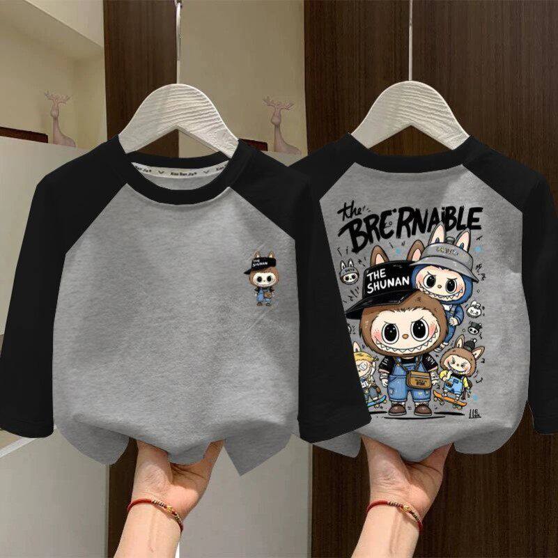 男童拉布布长袖T恤儿童纯棉薄款上衣2026春秋装中小童洋气打底衫