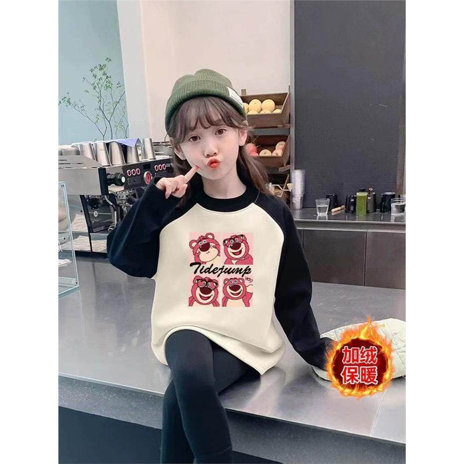 德绒插肩打底衫加厚女童