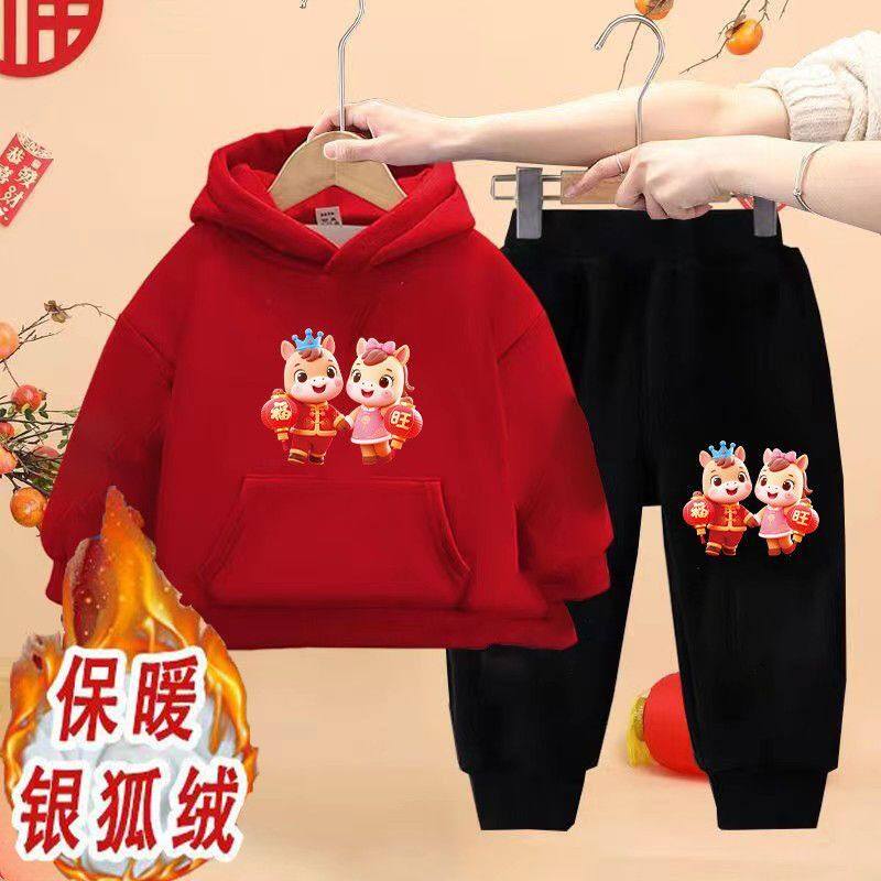 男女童冬季卡通马年拜年服加绒保暖卫衣套装2026新款宝宝两件套潮