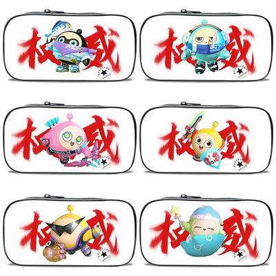 蛋仔派对竞技场权威笔袋