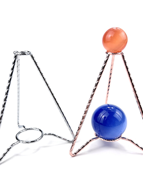 合金金属支架球底座水晶球金字塔几何三脚架球托摆件