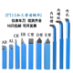 内孔 12x12 16x16兰YT15钨钢焊接仪表普通车床小车刀AR