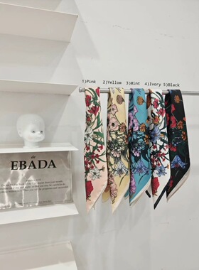 丝巾围巾ebada东大门代购简约春夏款百搭气质碎花款小方巾