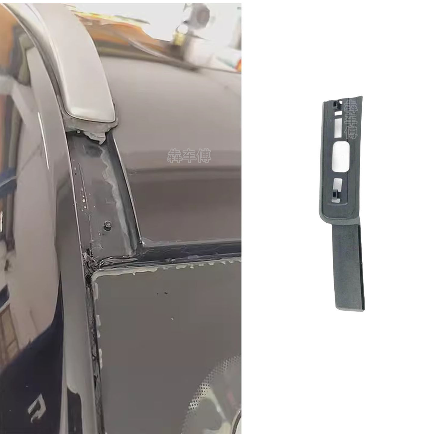 适配长安CS75行李架黑色密封胶条车顶行李架套装装饰件盖板端盖,汽车零部件/养护/美容/维保,车门拉手,淘宝优惠券,粉丝福利购,淘宝优惠卷