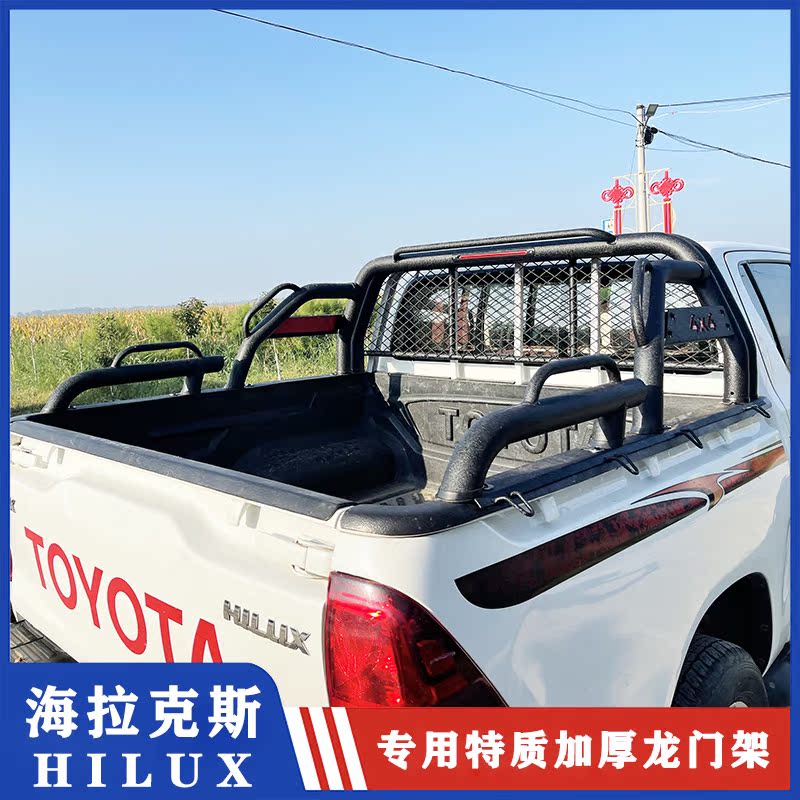 劲咖防滚架海拉克斯皮卡改装专用