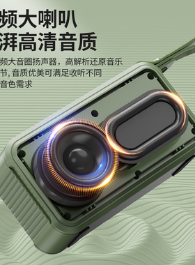 山水F62蓝牙音箱FM收音机支持一键录音删除插卡U盘老人MP3听戏机