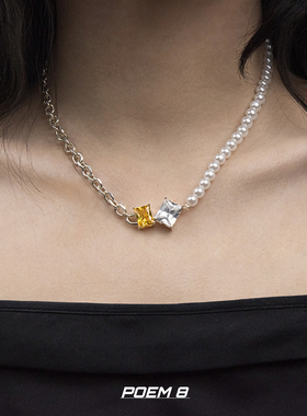POEM8镶嵌宝石纯银链条珍珠项链