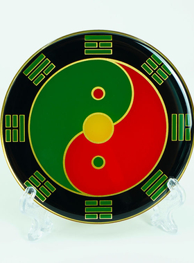 8公分黄铜后天八卦补角贴卦爻中黄中绿中红中黑中白黑白黑绿太极