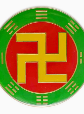 黄铜版圆形先天八卦万字福自粘胶贴室内摆件9厘米8厘米5厘米现货