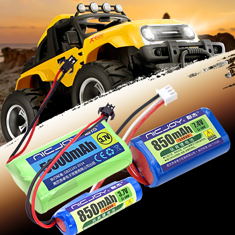 摇控车汽车【强动力】可充电电池
