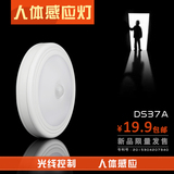 chargeur NOKIA - Ref 1300100 Image 4