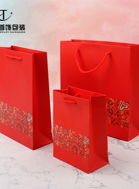 红色民族风首饰手提袋小号大号方形珠宝店饰品店购物袋子纸袋 F13