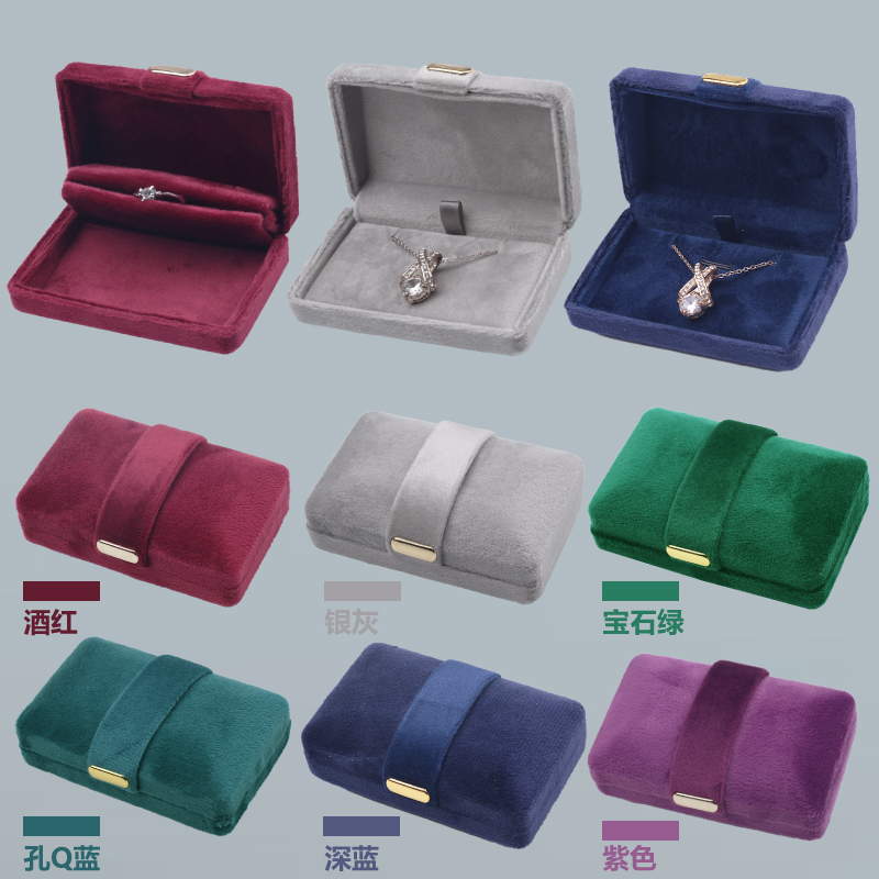 首饰盒丝绒双戒指盒饰品盒子项链吊坠收纳整理存放珠宝礼物盒银灰