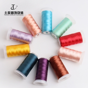 3股DIY人工编织莫兰迪红线串珠绳手链戒指项链线材流苏穗子缠绕线