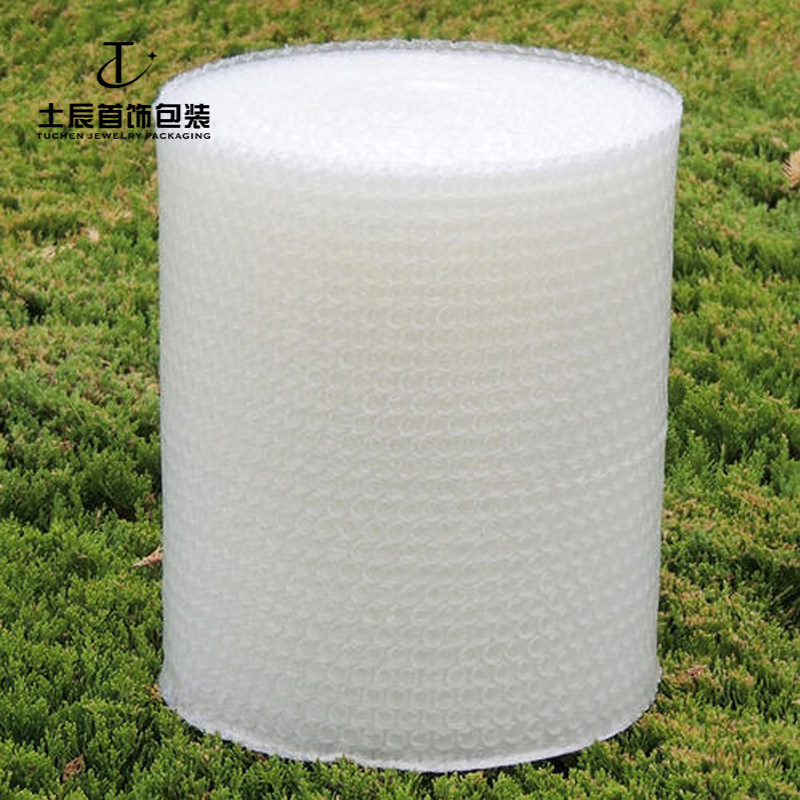 气泡膜卷装气泡垫塑料包装快递打包泡沫泡泡纸膜气泡纸