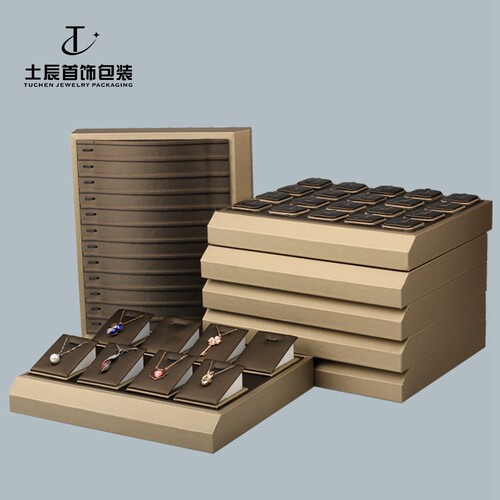 香槟pu皮戒指项链手镯饰品收纳