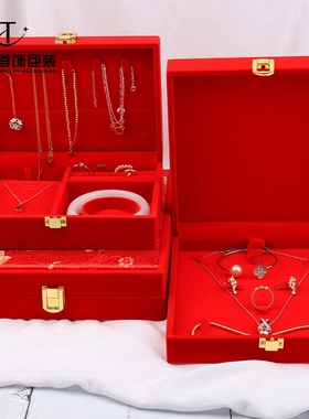 红色首饰婚嫁套装盒牡丹花缎面绒布锁扣礼品盒子戒指耳钉项链 F13