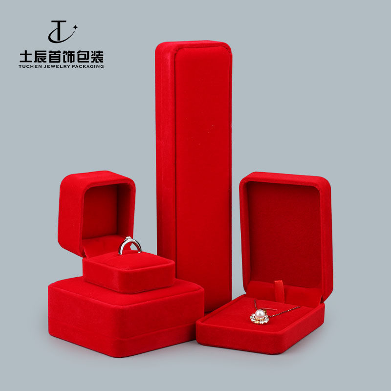 红色绒布手镯项链包装盒图片