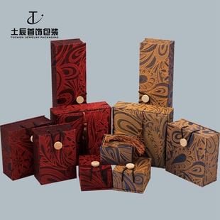 流苏锦盒手串念珠盒108佛珠首饰珠宝盒古玩手镯挂件项链腰果包装