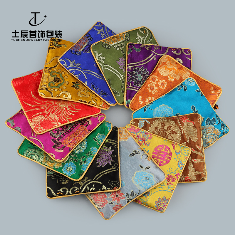 四方拉链盘玩袋锦囊布袋珠宝首饰袋文玩布袋手串袋小福袋佛珠袋子