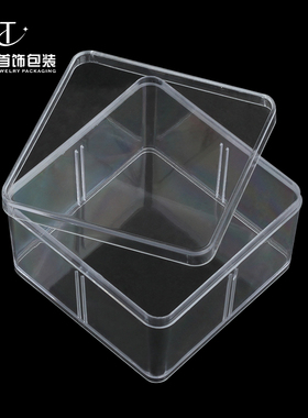 方盒首饰盒化妆品饰品收纳盒空盒
