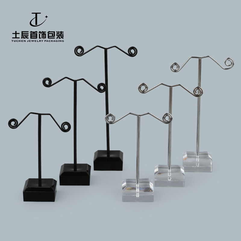 亚克力铁艺金属三件套耳环展架耳坠托耳环耳钉展示架三件套