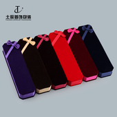 老款 八角蝴蝶结项链盒手链盒子饰品盒礼物包装 盒首饰收纳盒珠宝盒