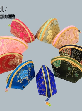 饺子零钱包锦囊彩色拉链元宝