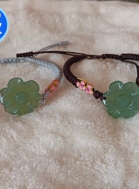 岫手镯朱砂玉手链新款上新惊爆低价手工雕刻原创旗舰店新鲜出炉