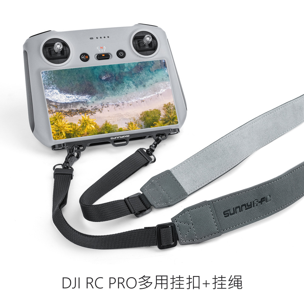 Sunnylife用于Mini 3Pro/Air3带屏遥控器挂绳DJI RC/RC2肩带挂扣