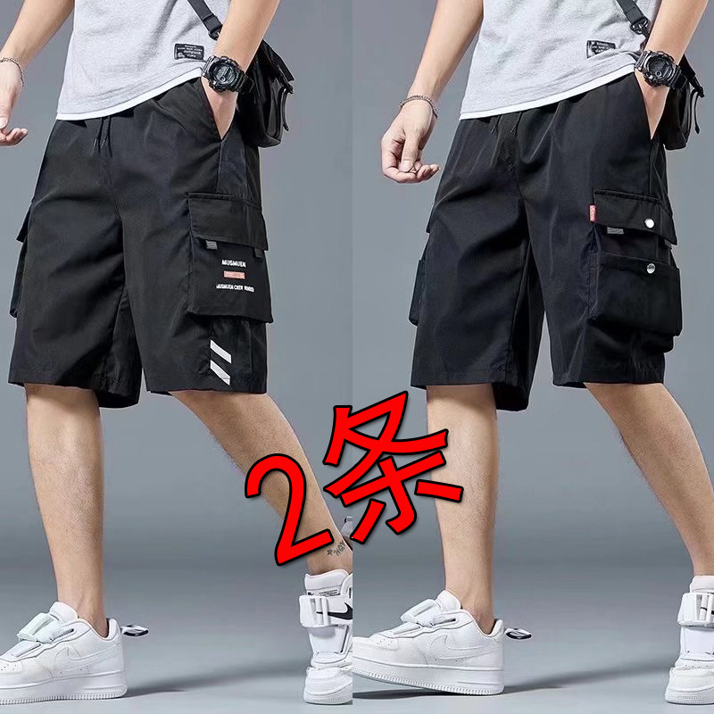 2025夏工装短裤男外穿运动裤衩潮牌宽松多口袋中裤休闲沙滩裤大码,男装,休闲裤,淘宝优惠券,粉丝福利购,淘宝优惠卷