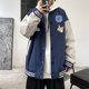 春秋港风棒球服男韩版 拼接飞行员夹克青年情侣休闲宽松外套大码 潮