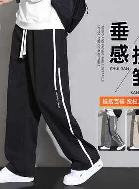 长裤男士直筒运动休闲长裤美式